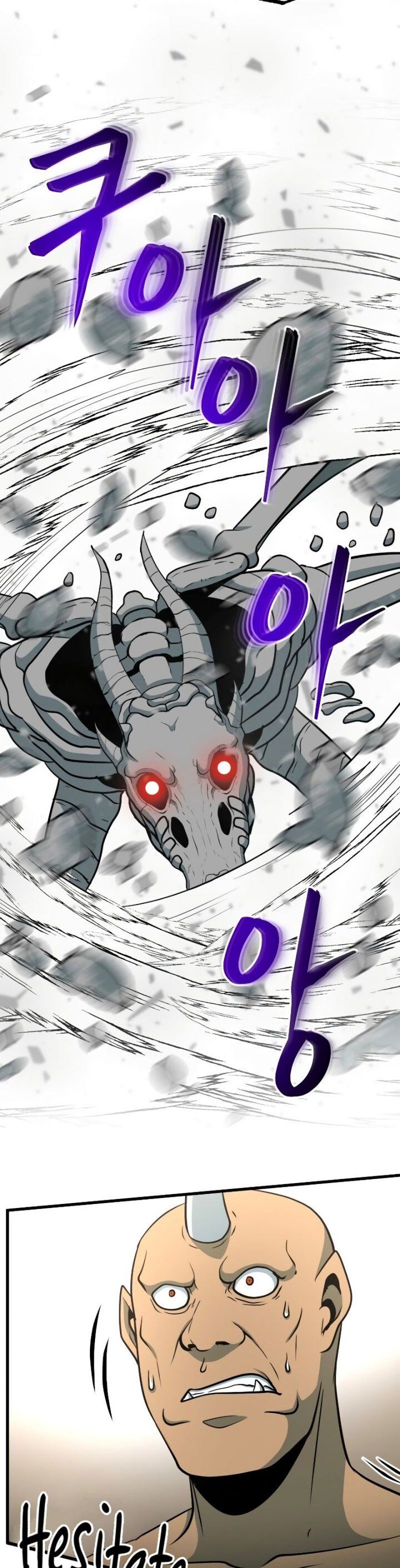 Dungeon House Chapter 36 Gambar 48