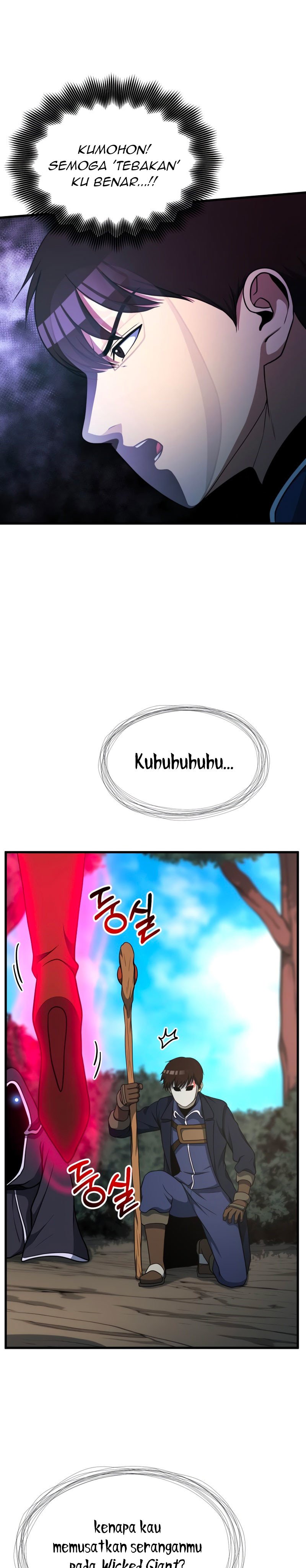 Dungeon House Chapter 38 Gambar 15