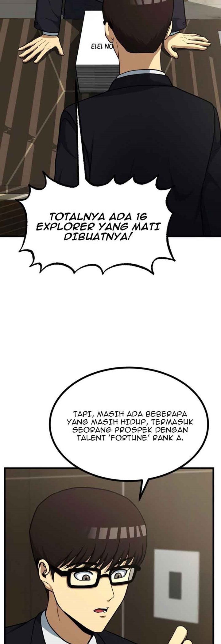 Dungeon House Chapter 39 Gambar 4