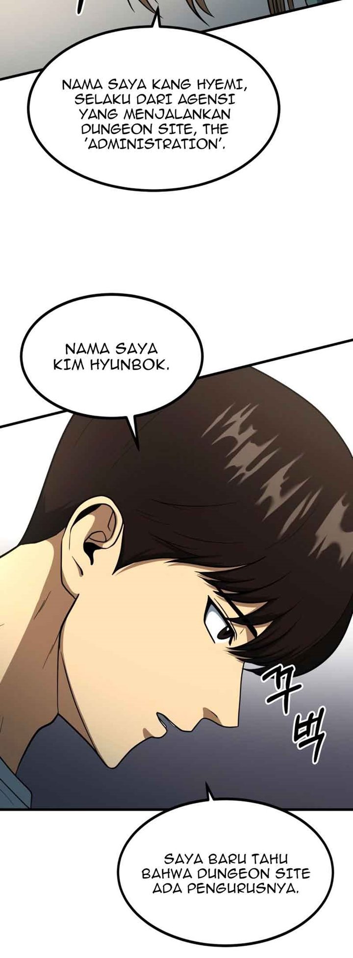 Dungeon House Chapter 39 Gambar 11