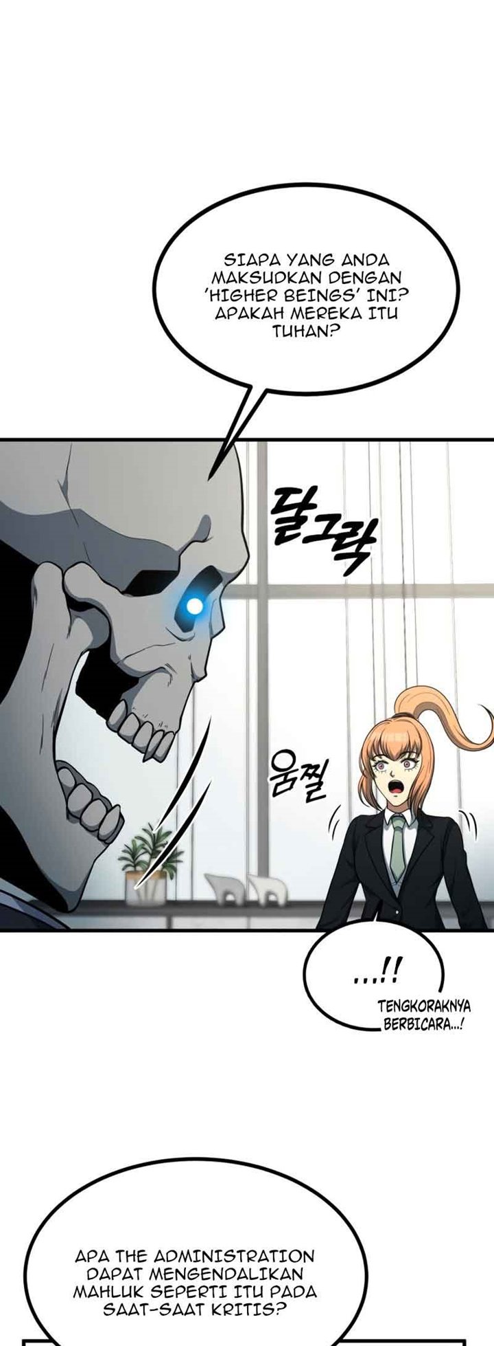 Dungeon House Chapter 39 Gambar 13
