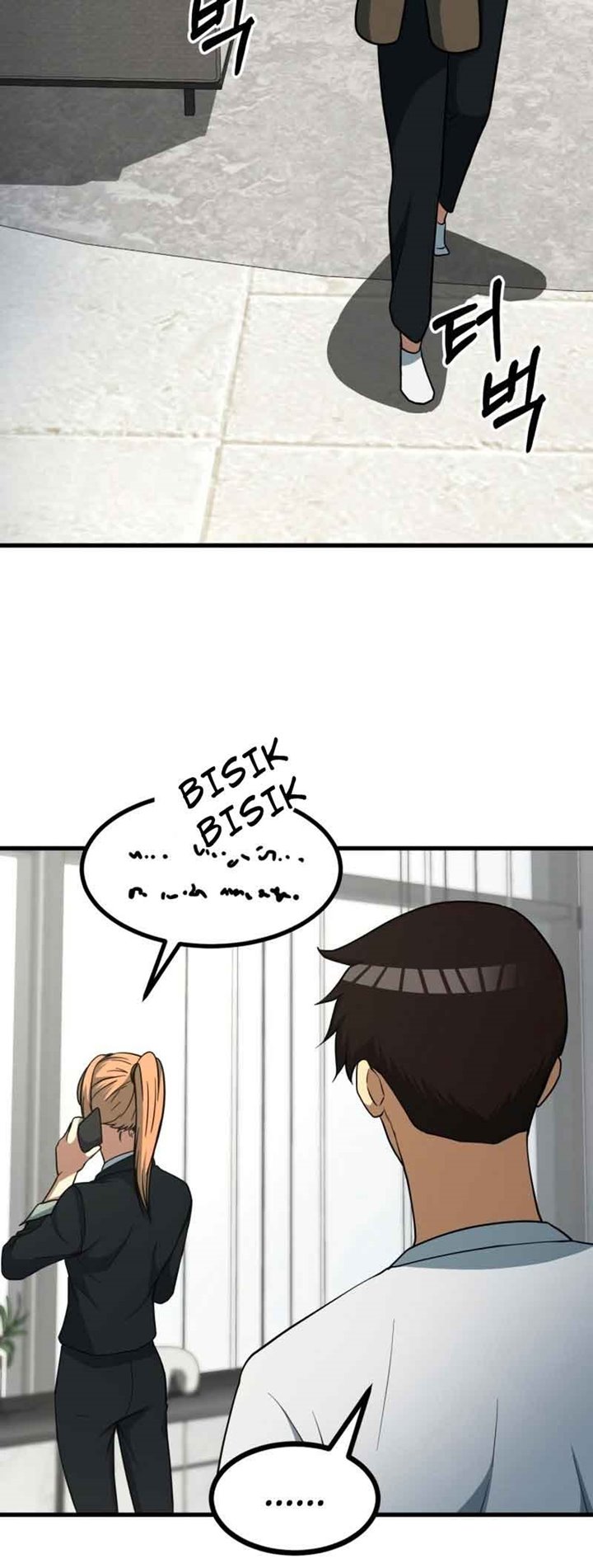 Dungeon House Chapter 39 Gambar 31