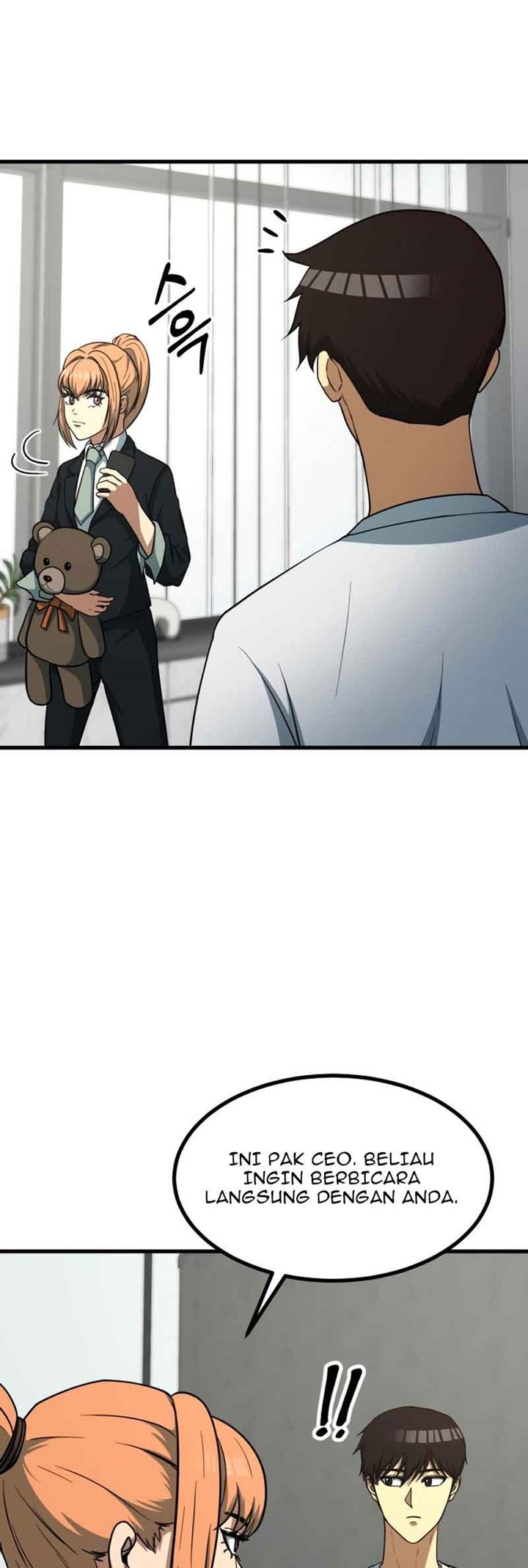 Dungeon House Chapter 39 Gambar 32