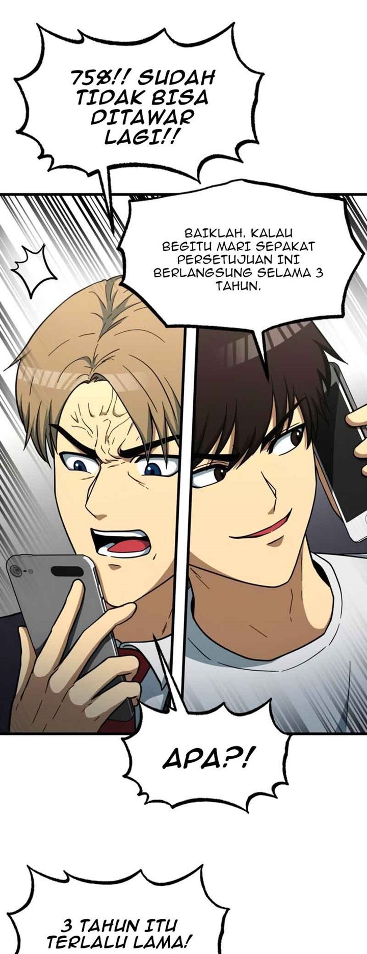Dungeon House Chapter 39 Gambar 37