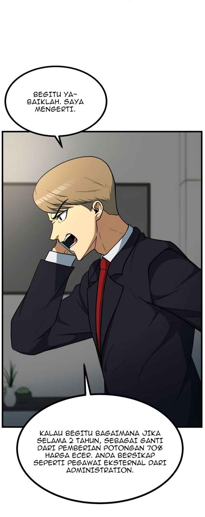 Dungeon House Chapter 39 Gambar 46