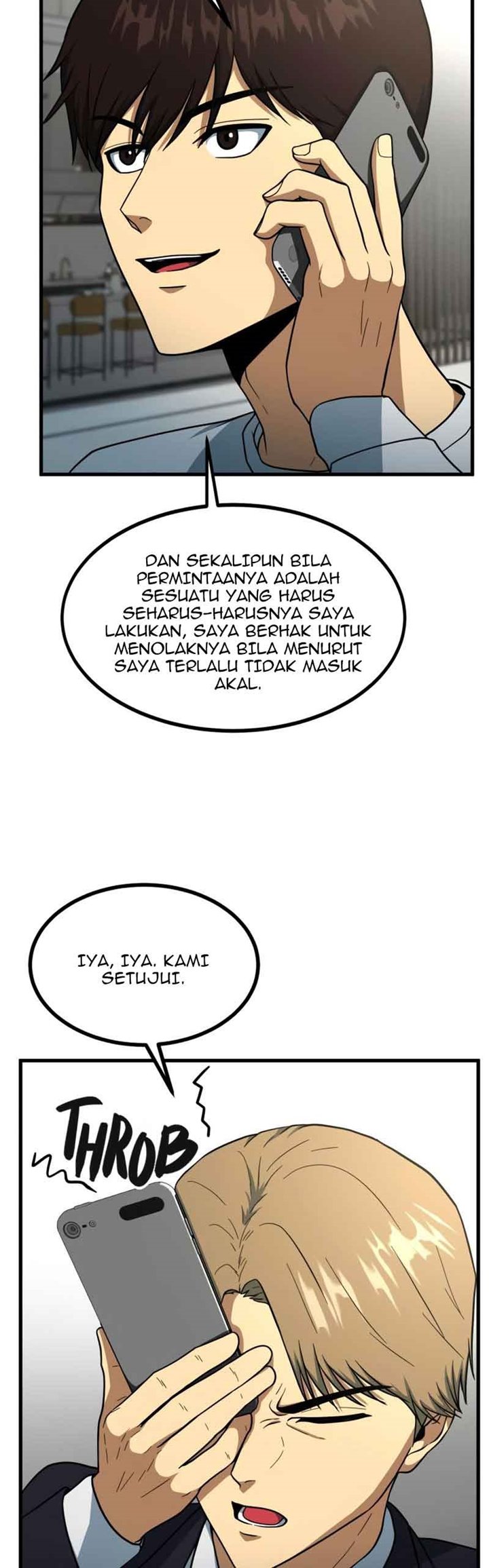 Dungeon House Chapter 39 Gambar 48