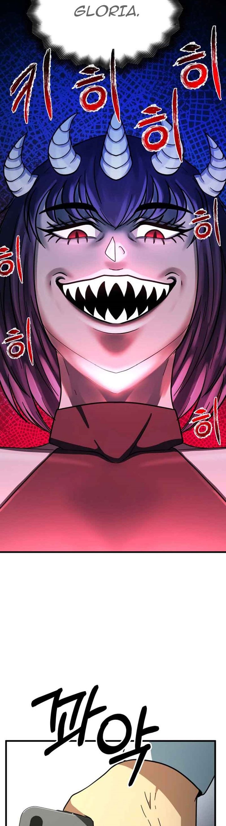 Dungeon House Chapter 39 Gambar 64