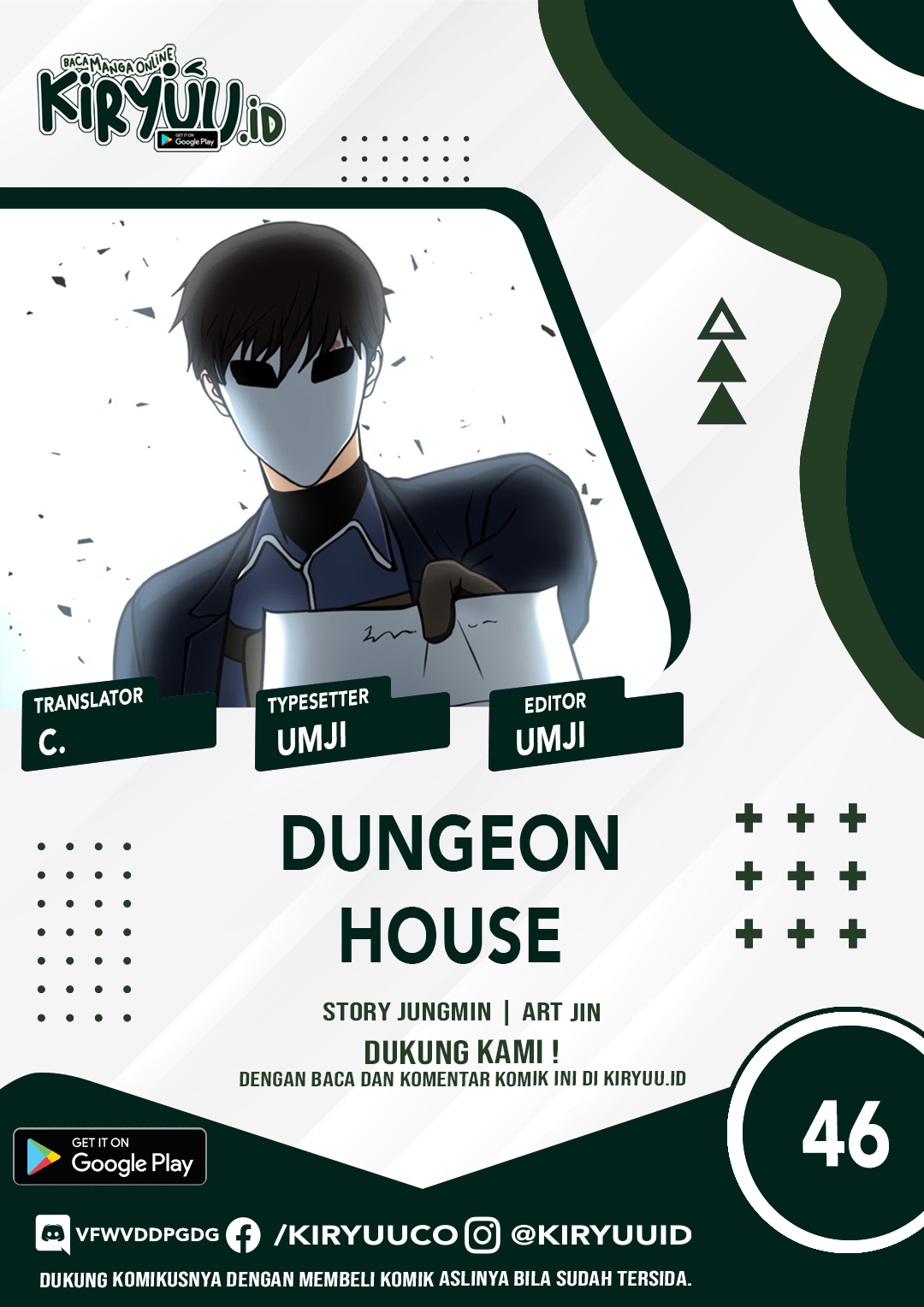 Dungeon House Chapter 46 Gambar 1