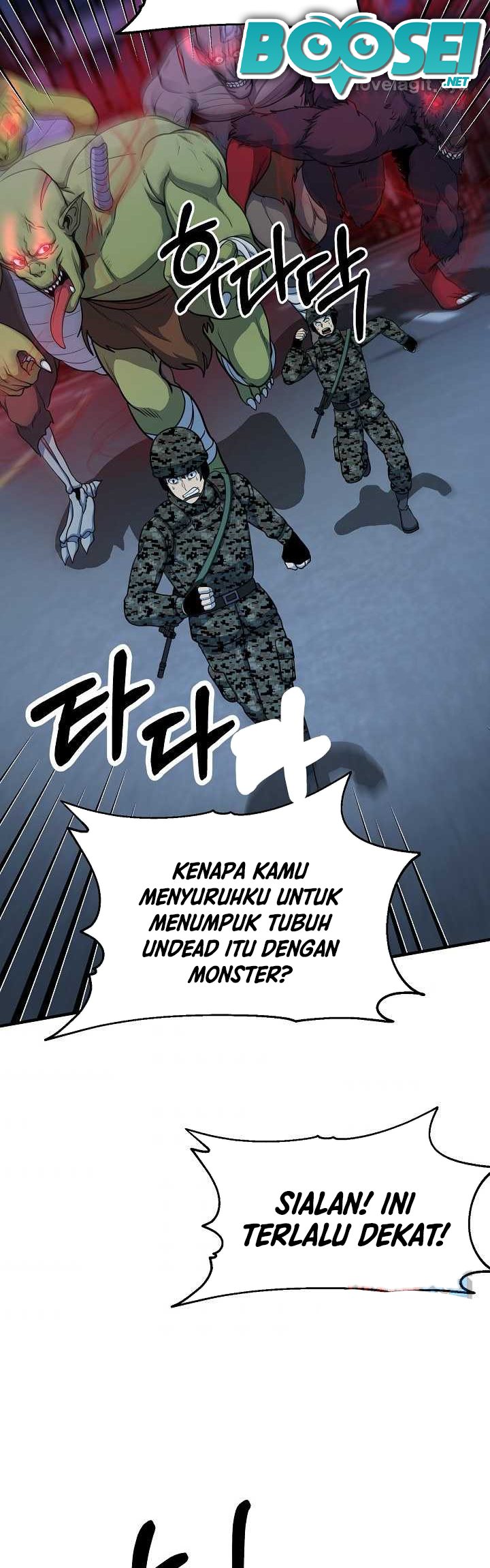 Dungeon House Chapter 60 Gambar 3