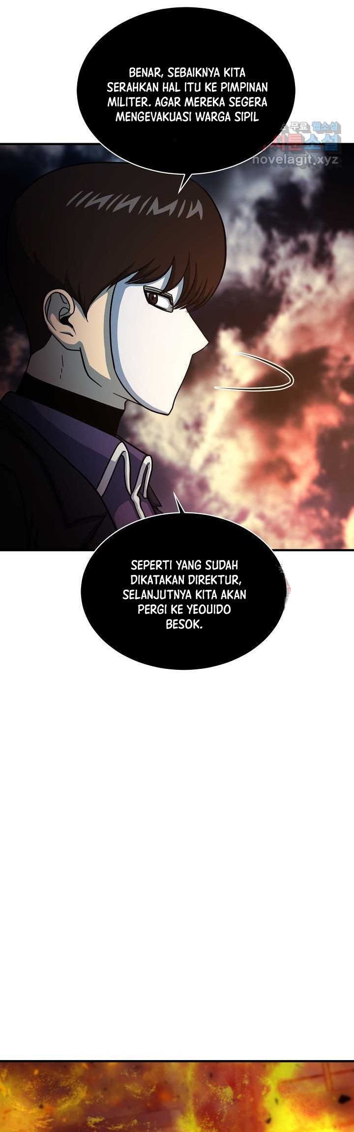 Dungeon House Chapter 60 Gambar 17