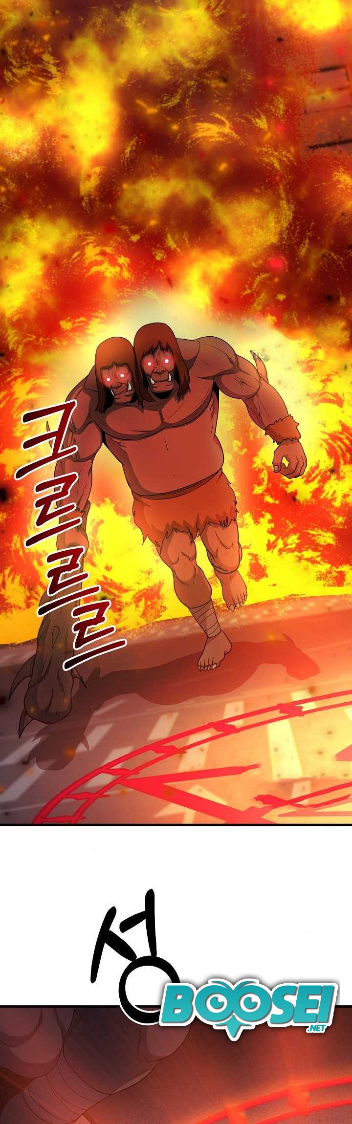 Dungeon House Chapter 60 Gambar 18