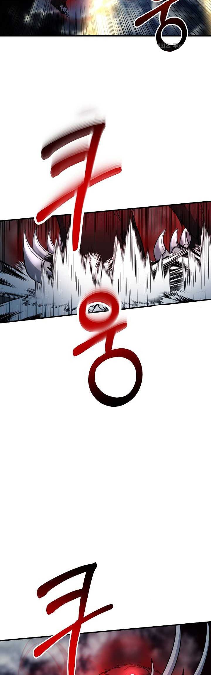 Dungeon House Chapter 60 Gambar 28