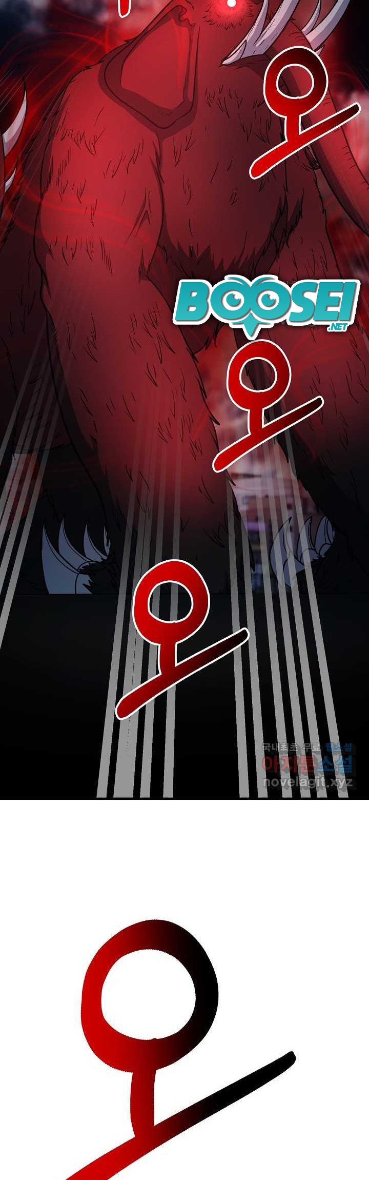 Dungeon House Chapter 60 Gambar 29
