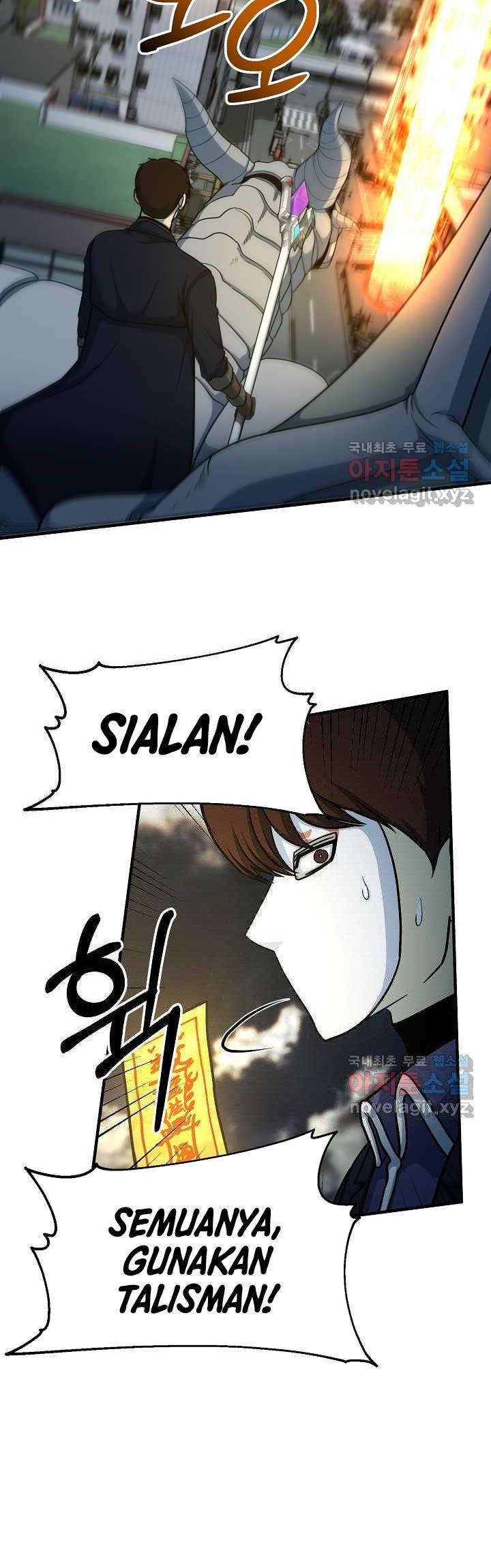 Dungeon House Chapter 60 Gambar 36