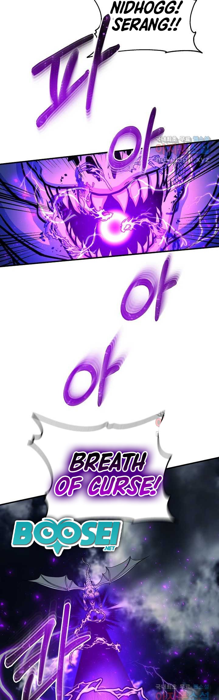 Dungeon House Chapter 60 Gambar 40