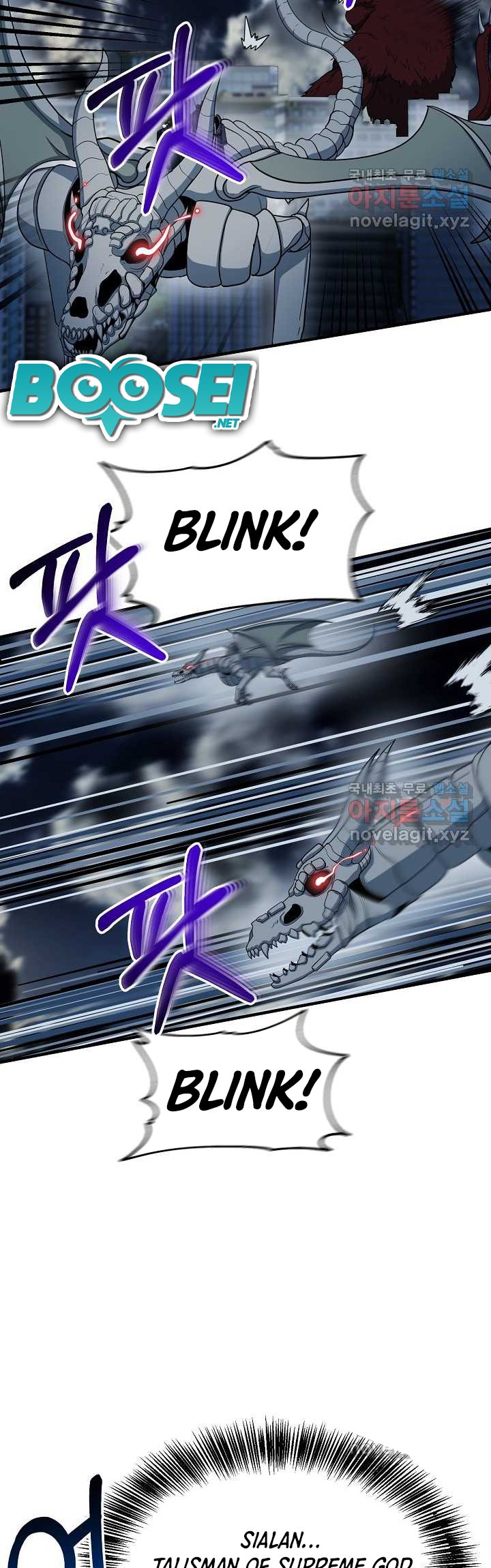 Dungeon House Chapter 60 Gambar 44