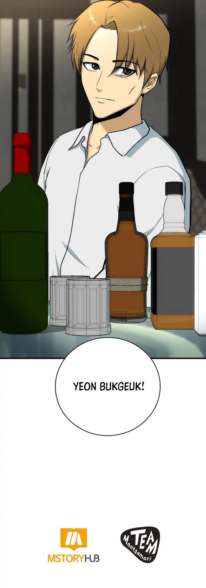 Dungeon House Chapter 91 Gambar 12