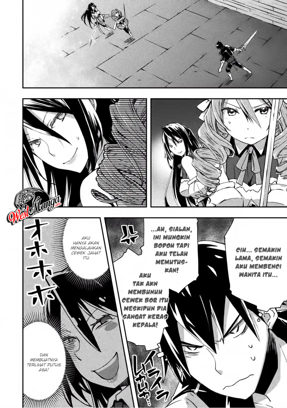 Dungeon Kurashi no Moto Yuusha Chapter 09 Gambar 12