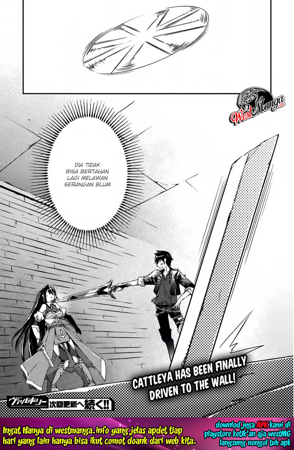 Dungeon Kurashi no Moto Yuusha Chapter 09 Gambar 24