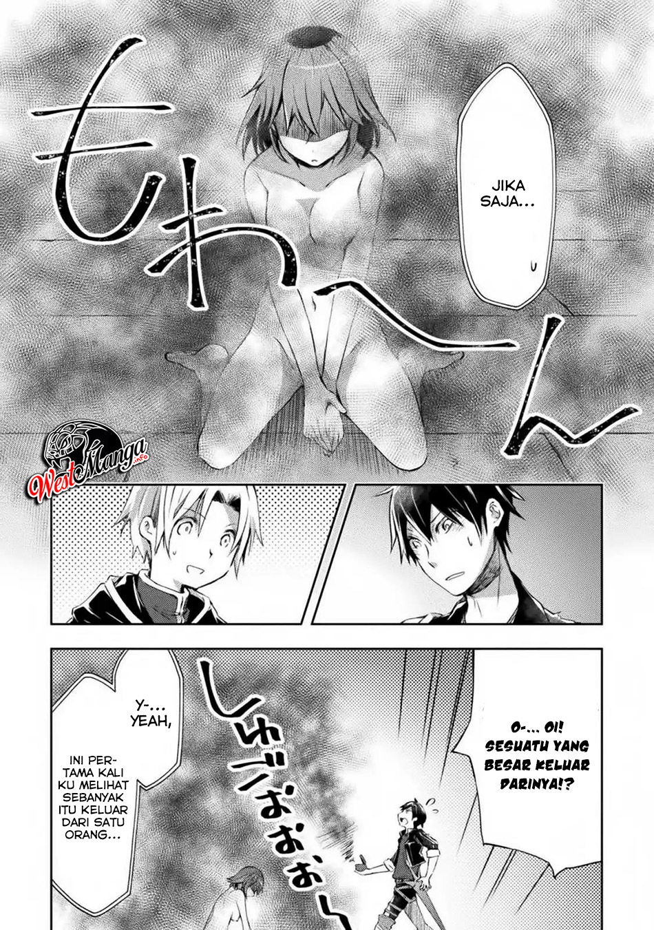 Dungeon Kurashi no Moto Yuusha Chapter 10 Gambar 11