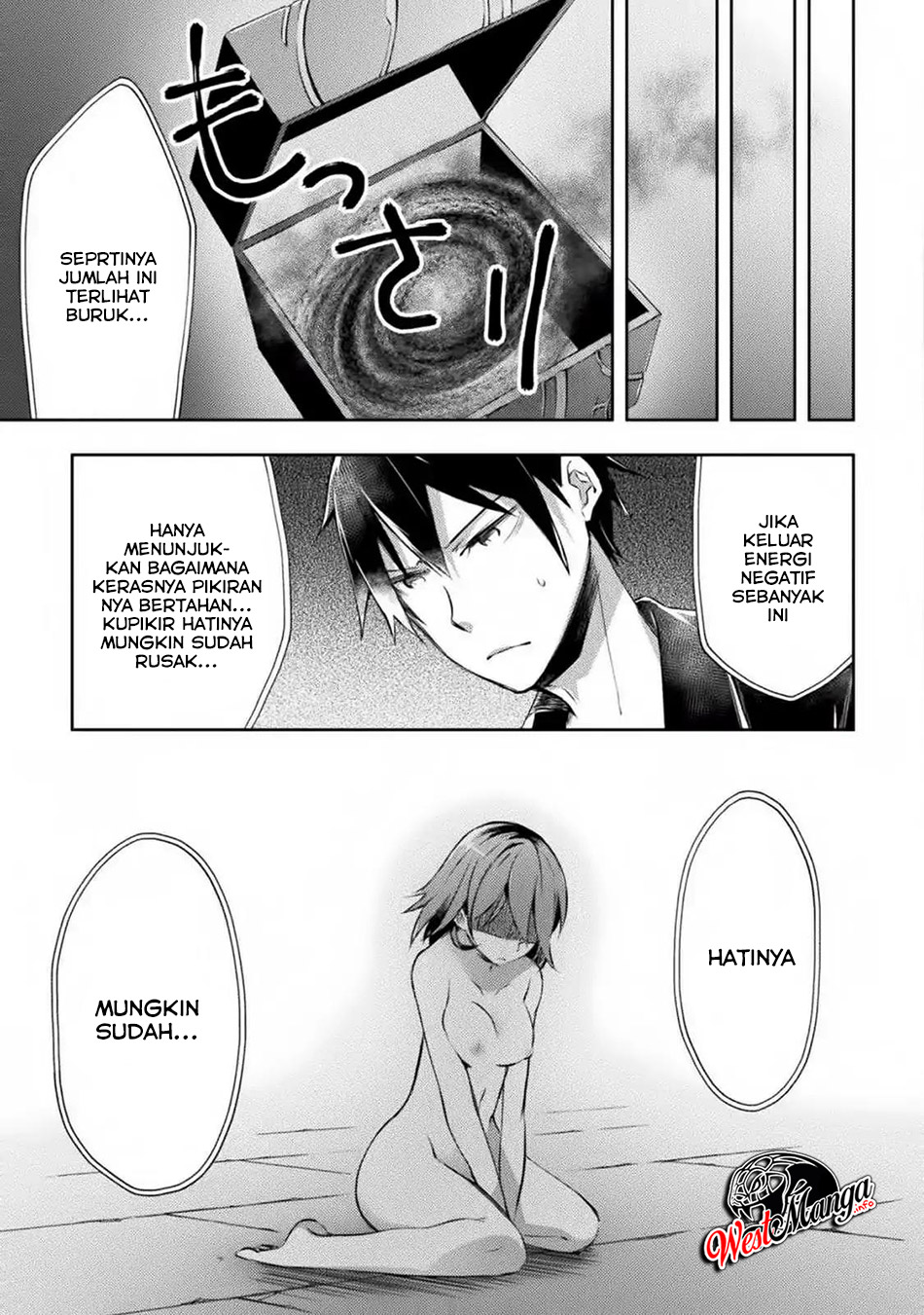Dungeon Kurashi no Moto Yuusha Chapter 10 Gambar 12