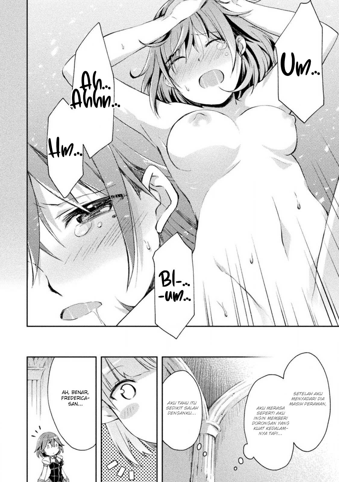 Dungeon Kurashi no Moto Yuusha Chapter 13 Gambar 16