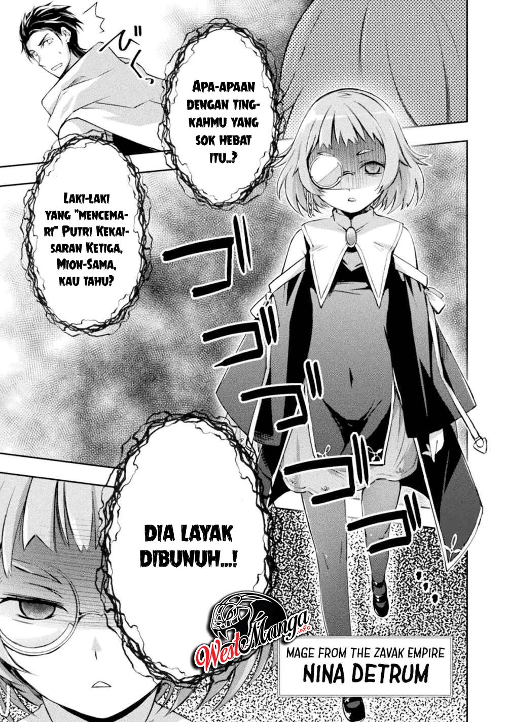 Dungeon Kurashi no Moto Yuusha Chapter 14 Gambar 12