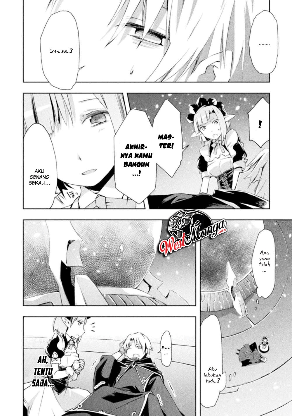 Dungeon Kurashi no Moto Yuusha Chapter 15 Gambar 6