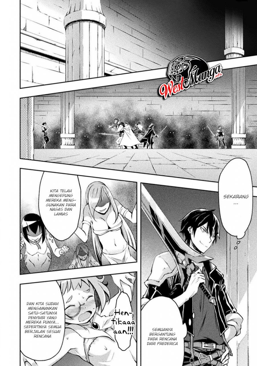 Dungeon Kurashi no Moto Yuusha Chapter 17 Gambar 3