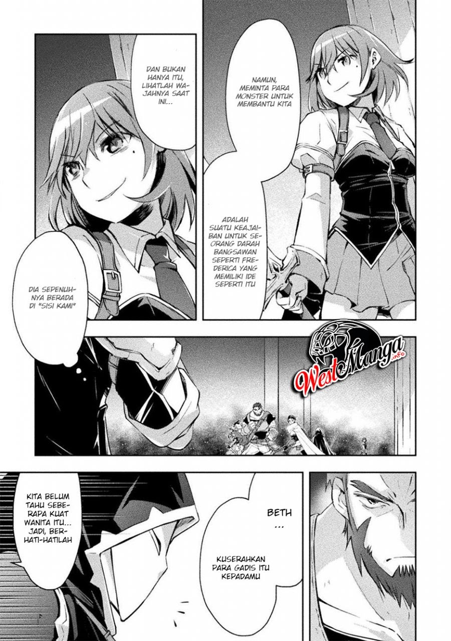 Dungeon Kurashi no Moto Yuusha Chapter 17 Gambar 4