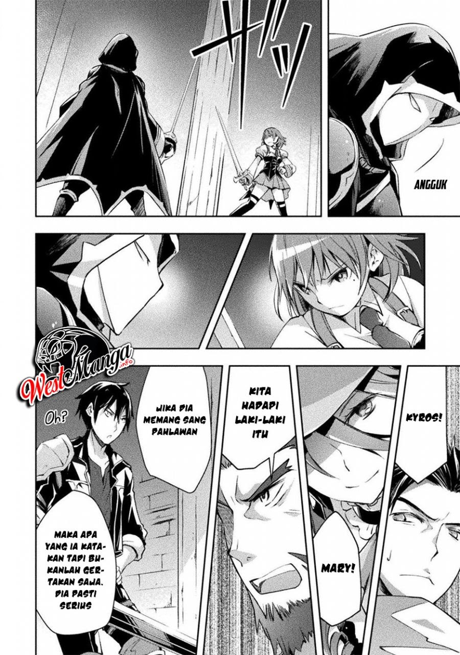 Dungeon Kurashi no Moto Yuusha Chapter 17 Gambar 5