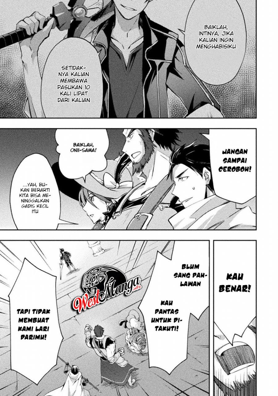 Dungeon Kurashi no Moto Yuusha Chapter 17 Gambar 6