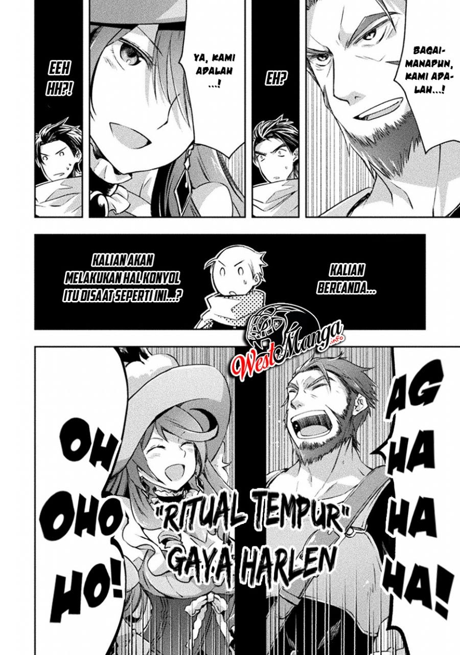 Dungeon Kurashi no Moto Yuusha Chapter 17 Gambar 7
