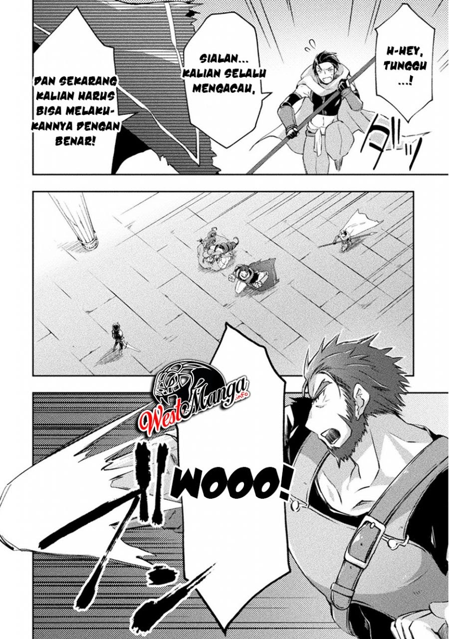 Dungeon Kurashi no Moto Yuusha Chapter 17 Gambar 10