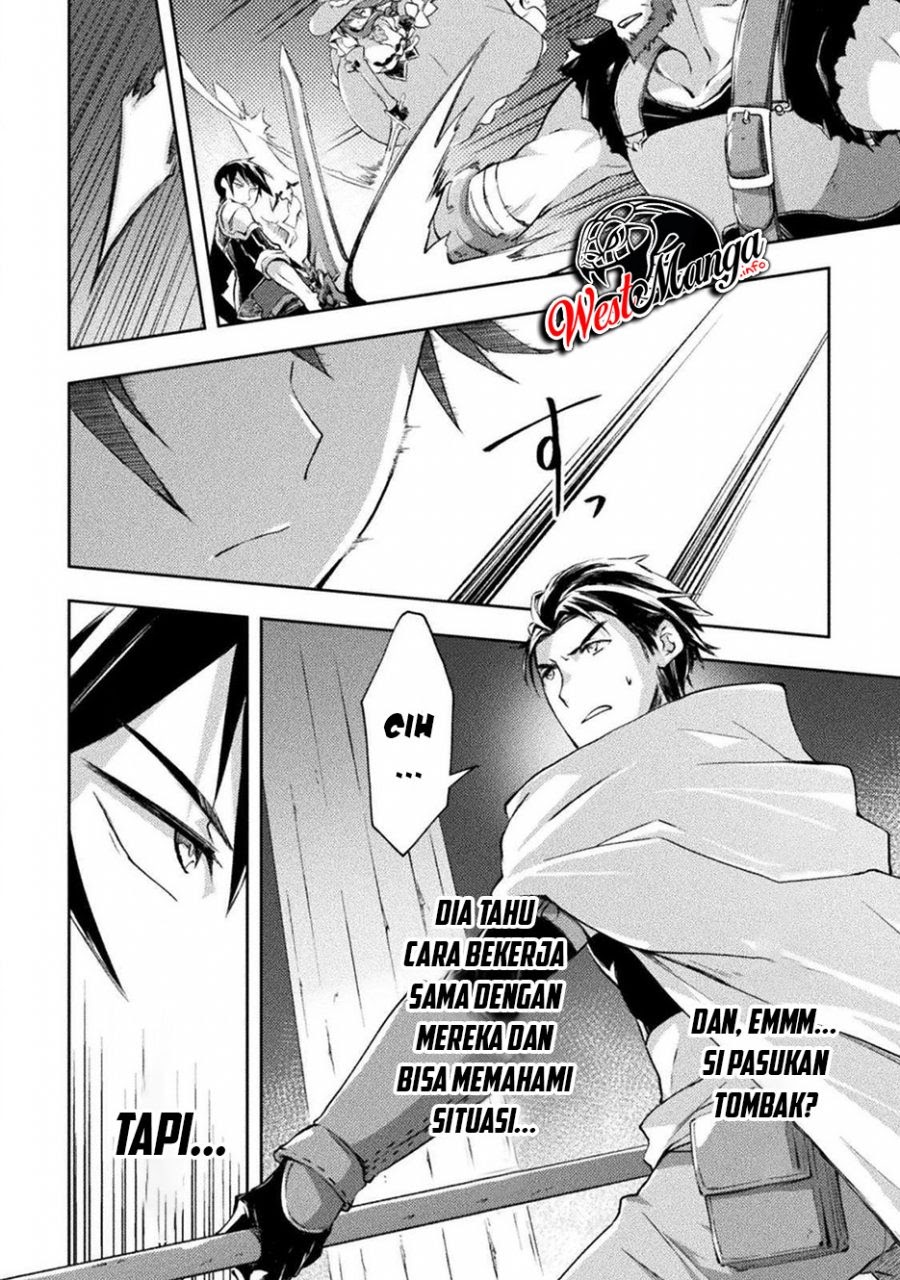 Dungeon Kurashi no Moto Yuusha Chapter 17 Gambar 14