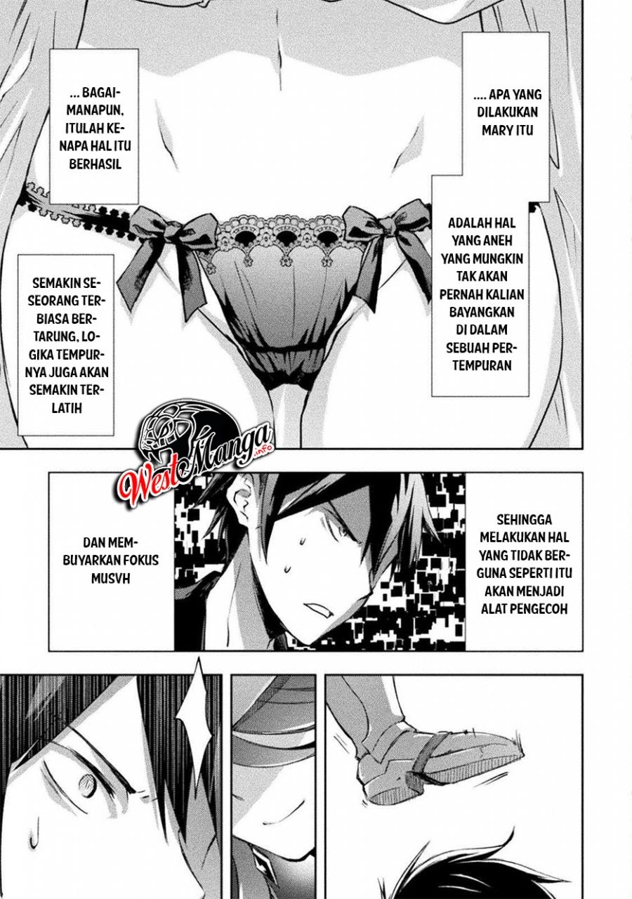 Dungeon Kurashi no Moto Yuusha Chapter 17 Gambar 17