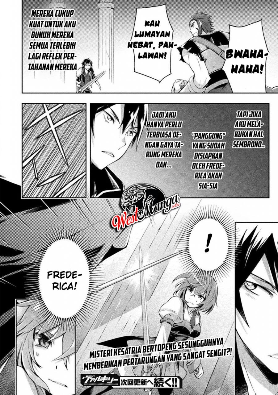 Dungeon Kurashi no Moto Yuusha Chapter 17 Gambar 20