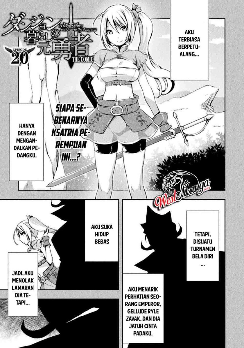Dungeon Kurashi no Moto Yuusha Chapter 20 Gambar 3