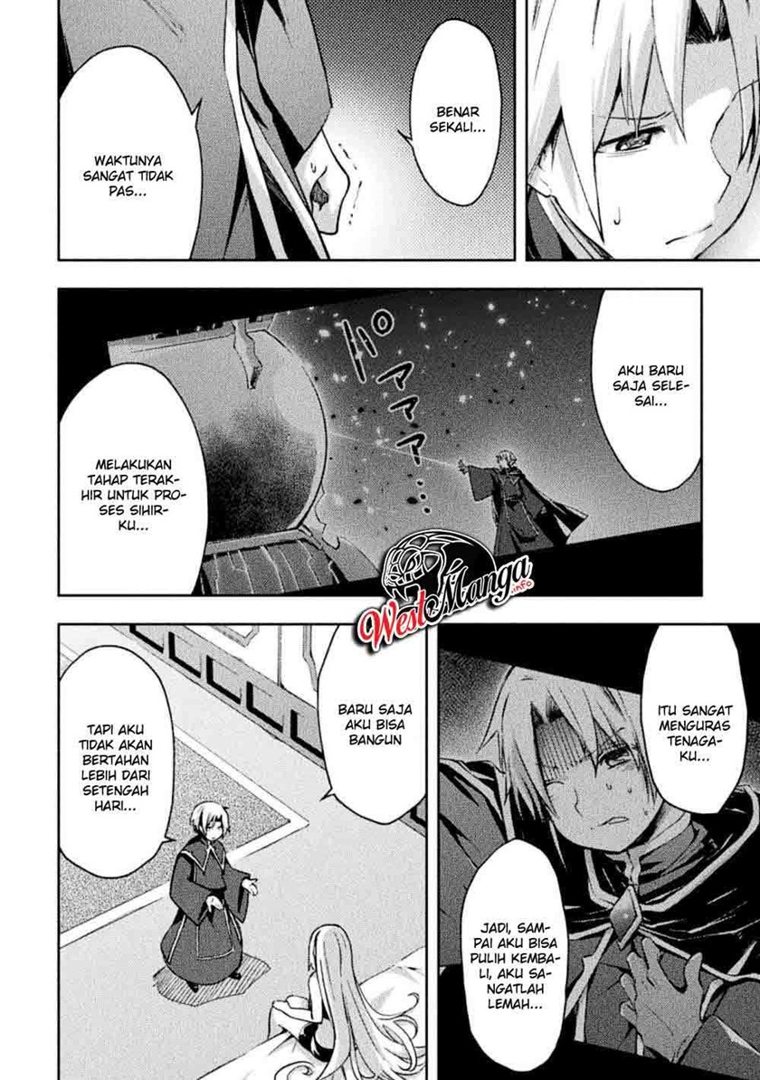 Dungeon Kurashi no Moto Yuusha Chapter 20 Gambar 16