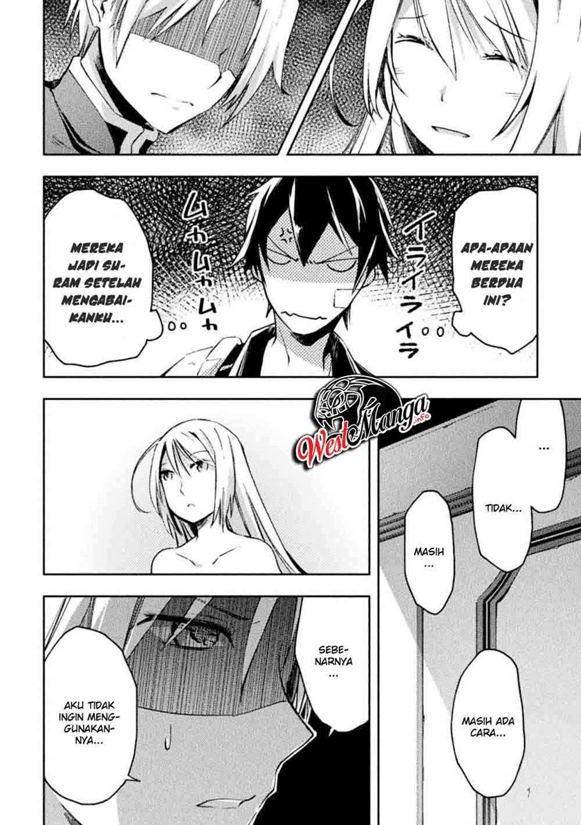 Dungeon Kurashi no Moto Yuusha Chapter 20 Gambar 18
