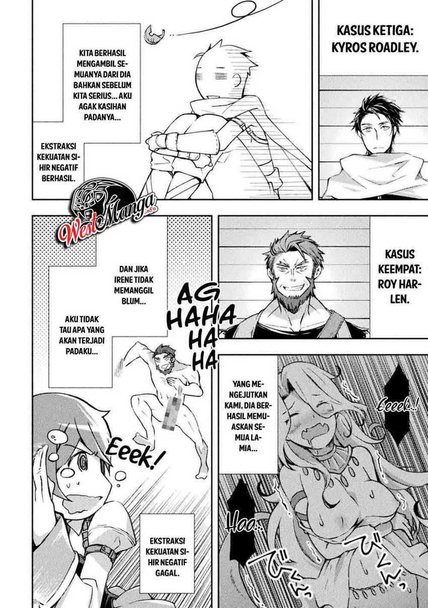Dungeon Kurashi no Moto Yuusha Chapter 21 Gambar 19