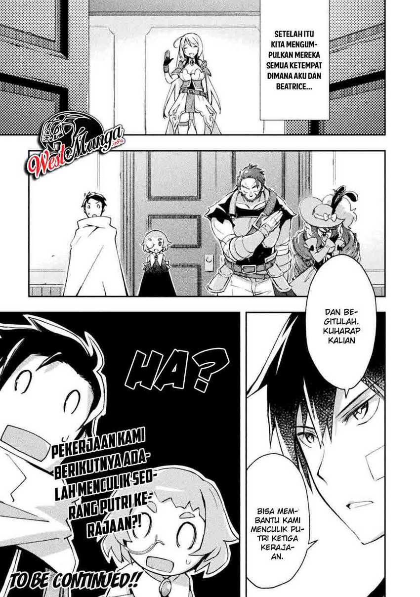 Dungeon Kurashi no Moto Yuusha Chapter 21 Gambar 20