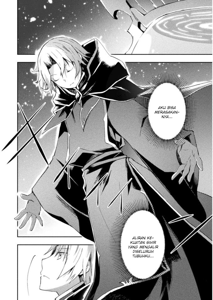 Dungeon Kurashi no Moto Yuusha Chapter 25 Gambar 4