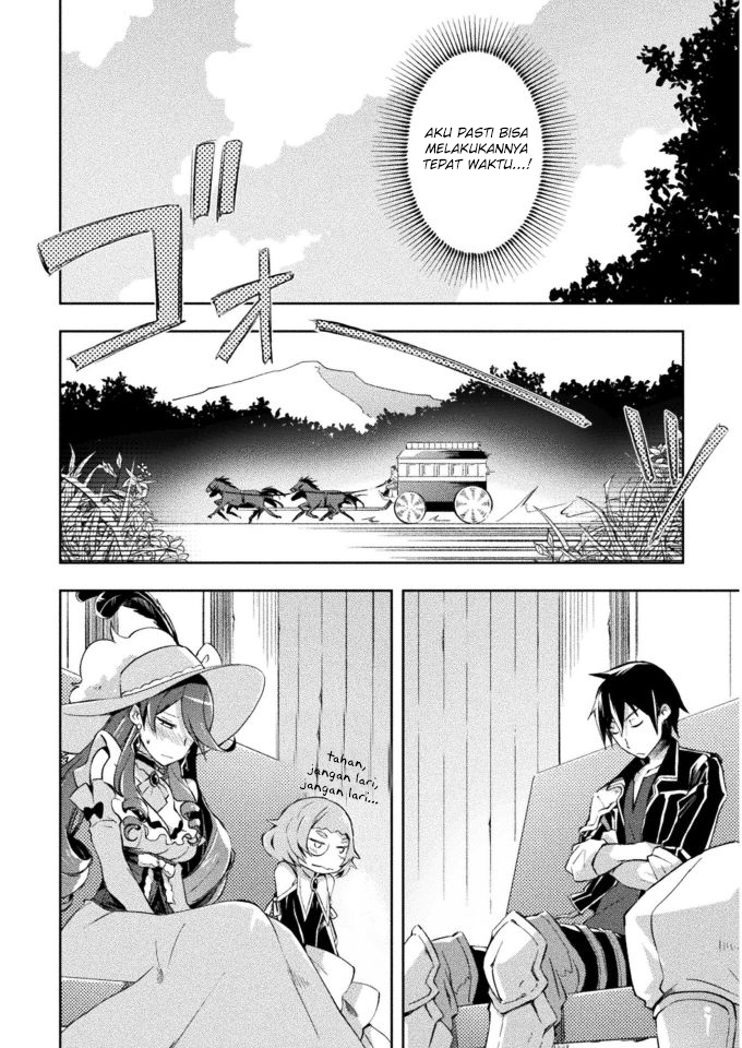 Dungeon Kurashi no Moto Yuusha Chapter 25 Gambar 6