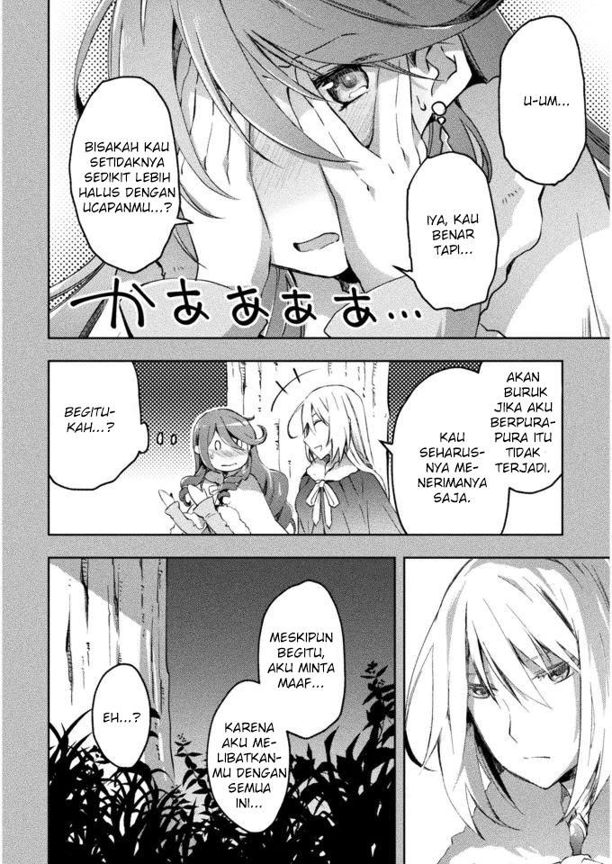 Dungeon Kurashi no Moto Yuusha Chapter 25 Gambar 8