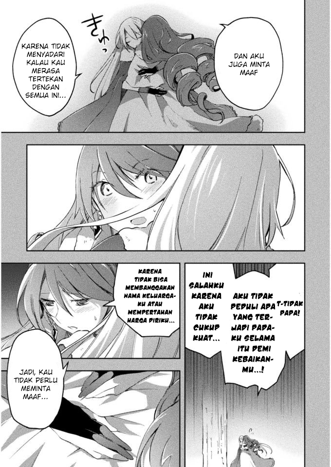 Dungeon Kurashi no Moto Yuusha Chapter 25 Gambar 9