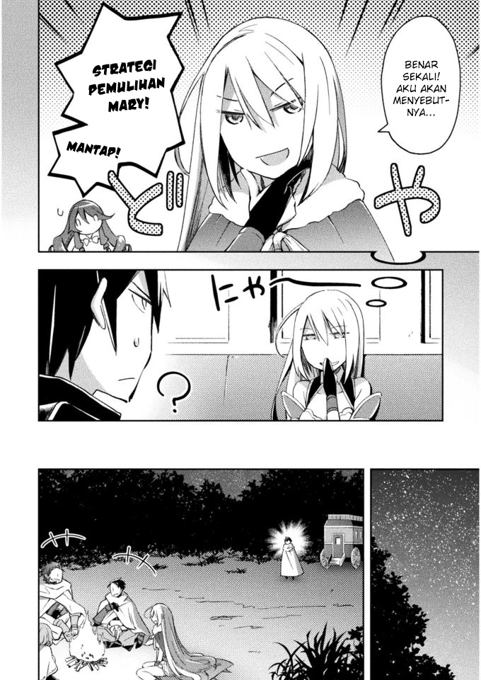 Dungeon Kurashi no Moto Yuusha Chapter 25 Gambar 12