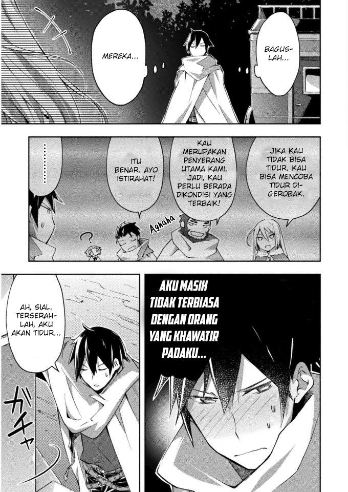 Dungeon Kurashi no Moto Yuusha Chapter 25 Gambar 13