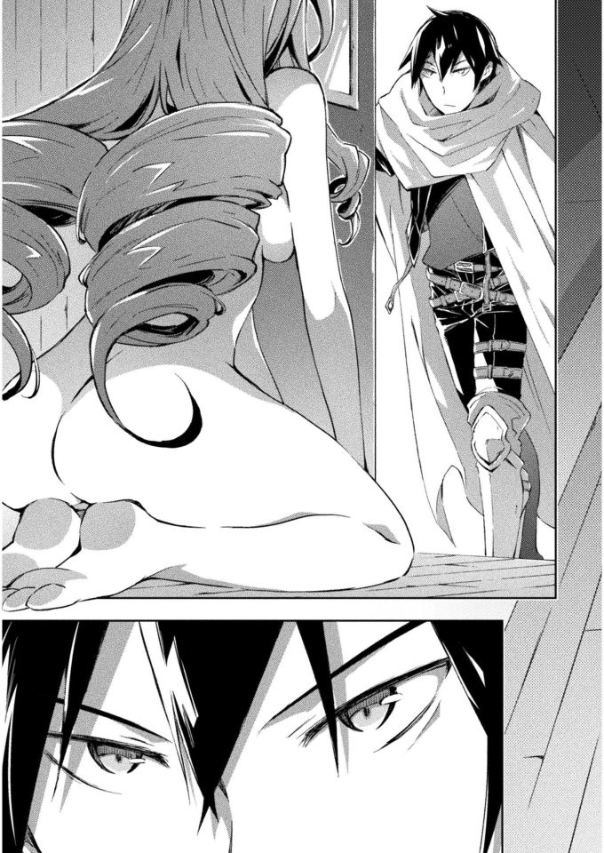 Dungeon Kurashi no Moto Yuusha Chapter 25 Gambar 15