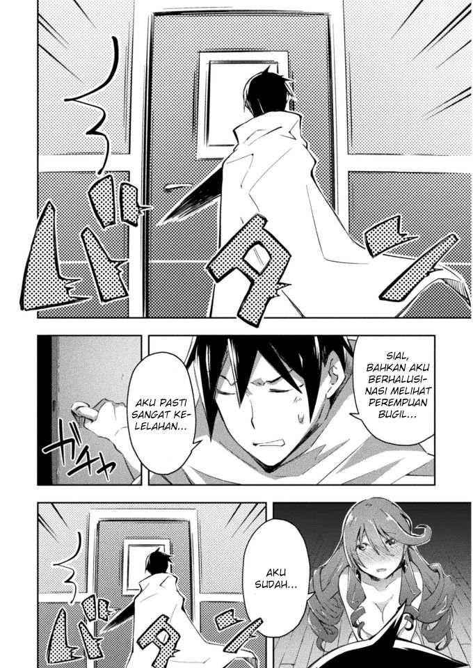 Dungeon Kurashi no Moto Yuusha Chapter 25 Gambar 16
